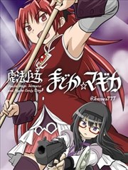 漫画改编作品雨巷侦探社的画面示意
